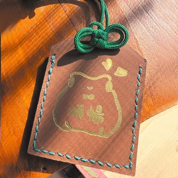 咖啡色順暢御守 - 波子角蛙