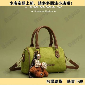 【新品上架】Auudre高級感洋氣手提枕頭包包女新款秋冬百搭通勤斜挎小拎包