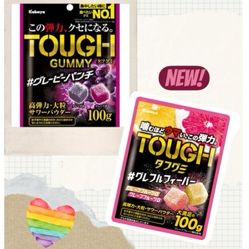 | 現貨|日本卡巴Kabaya 咀嚼系軟糖 TOUGH GUMMY 高彈力 超彈力 酸粉軟糖 100g