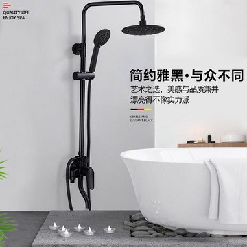 黑色明裝淋浴花灑套裝冷熱淋浴器浴室沐浴淋雨噴頭家用北歐衛浴