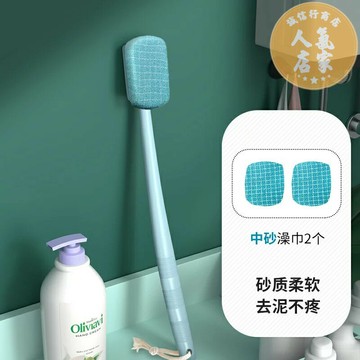 洗澡刷 沐浴刷 洗背刷 搓澡神器沐浴擦背長柄強力搓泥不求人搓澡巾女后背洗澡刷搓背神器