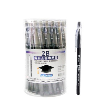 Pencom尚禹 2B電腦筆 -粗芯(B-07)