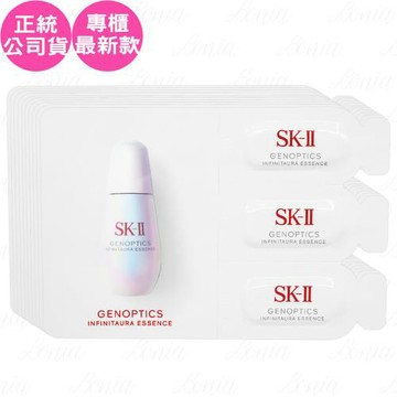 SK-Ⅱ 光蘊恆璨煥亮精華(0.7ml*3)*10(公司貨)
