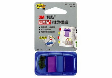 3M利貼可再貼指示標籤681N系列