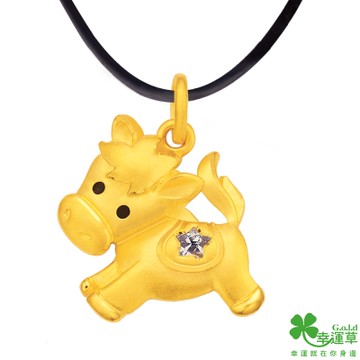 幸運草 馬文純金/水晶墜子 送項鍊