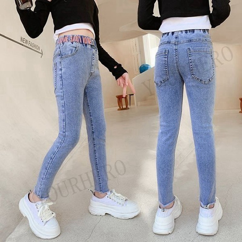 キッズ 子供服 デニムパンツ 女の子 New 長ズボン 春秋 ボトムス ストレッチパンツ ウェストゴム ジーンズ 韓国子供服 ジュニア 可愛い おしゃれ 新品 通販 Lineポイント最大0 5 Get Lineショッピング