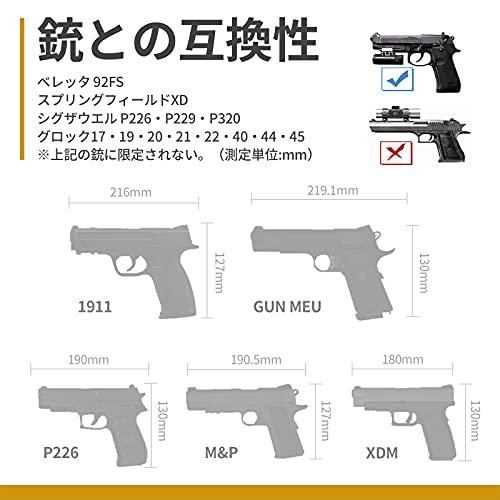 OneTigris ハンドガンホルスター タクティカルギア ポーチ ピストル・グロック用 右用 マジックテープ仕様 ナイロン モール対応 サバゲー・スナイパ