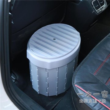 車載馬桶 大便攜式折疊戶外尿袋移動應急廁所車上用女士男高速旅行