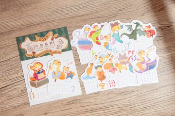 狐狸劇場2026│月曆貼紙