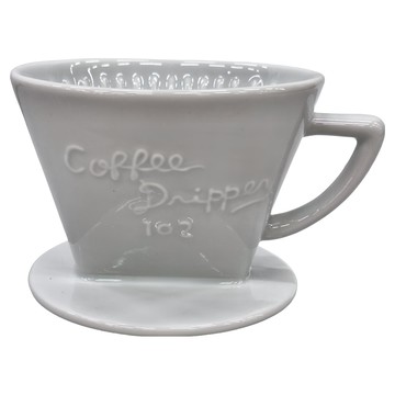 CAFEC CAFEC 有田燒 陶瓷扇形濾杯  白色 3~5杯份  1個  3-5 杯份