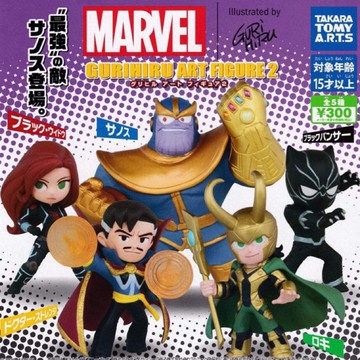 MARVEL gurihiru art figure 2 單售 史傳奇 奇異博士 dr.strange 全新 未拆 日版