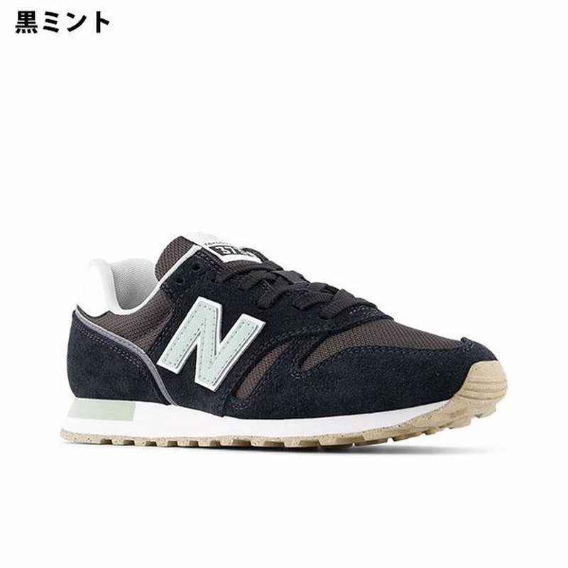 NEW BALANCE ニューバランス373 レディース　スニーカー WL373 New Balance ニューバランス new balance スニーカー WL373