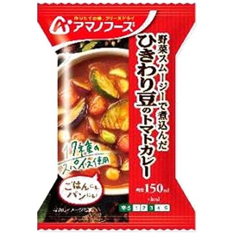 アマノフーズ フリーズドライ ひきわり豆のトマトカレー 4食×12箱入