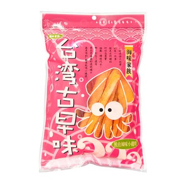 [家速配]海味家族-鮭魚風味小卷燒