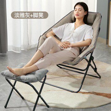 2024夏季新款折疊椅科技布家用臥室懶人椅學生午休宿舍懶人沙發椅 99購物節