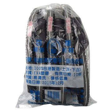 百雄健康按摩拖鞋(3雙入)