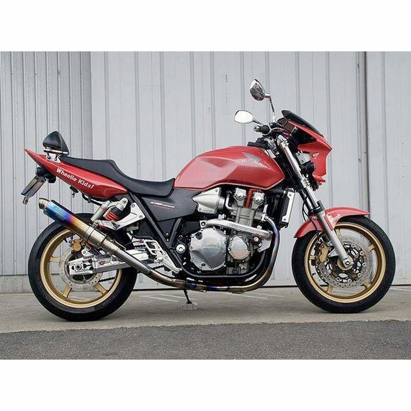 STRIKER ストライカー G-STRIKER スイングアーム パワー