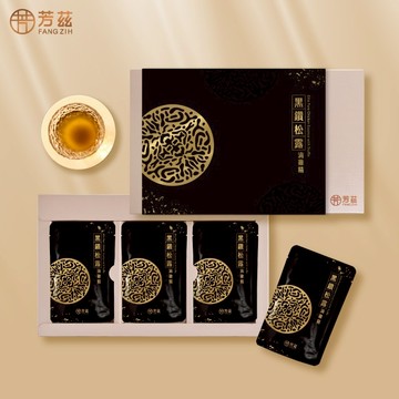 【快速出貨】【芳茲】黑鑽松露滴雞精 禮盒 贈精美提袋