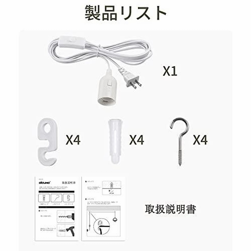 コペックジャパン (Kopek Japan) ケーブルストリッパ PS59 AV周辺機器 コペックジャパン (Kopek Japan) ケーブルストリッパ CBS-5C