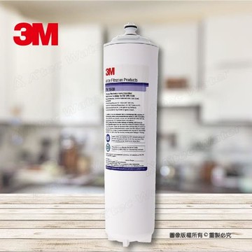 3M  DWS1500除鉛型替換濾心/濾芯