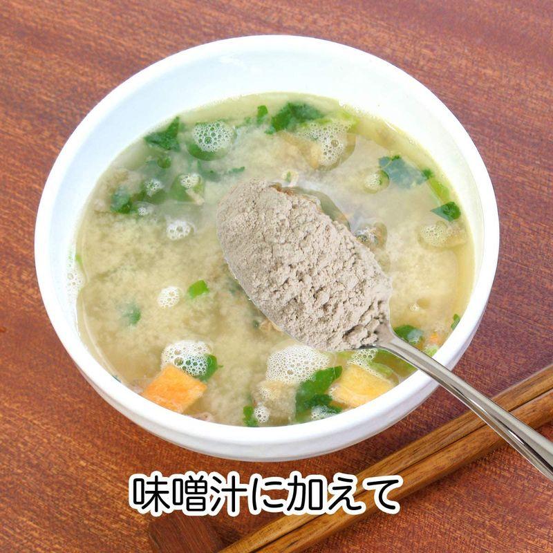 自然健康社 まいたけ粉末 100g×2個 パウダー 舞茸茶 無添加