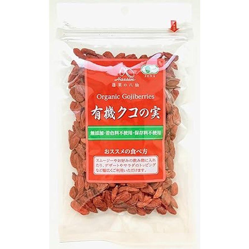 有機JAS クコの実 ORGANIC GOJIBERRY オーガニック ゴジベリー 85ｇ