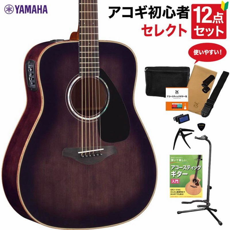 Amazon | YAMAHA FGX865 TBL(トランスルーセントブラック
