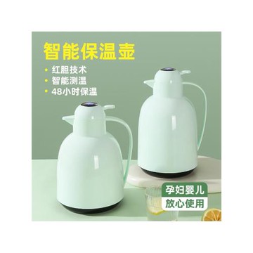 居家家家用保溫壺大容量新款玻璃內膽熱水瓶學生宿舍辦公室用暖水