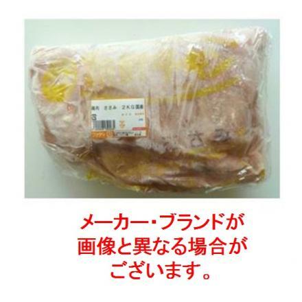 ささみ 冷凍食品 国産 ササミ 2kg 業務用 冷凍 チキン ブロイラー お徳用 鶏肉 ささみ ささ身