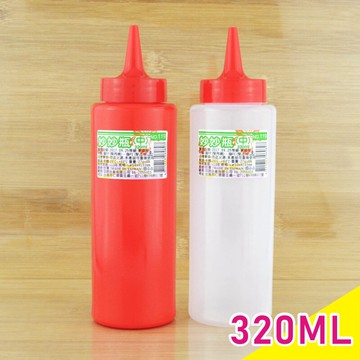 妙妙瓶-中 320ml圓形醬醋瓶 奇異瓶 醬油瓶 醬料罐 調味瓶台灣製
