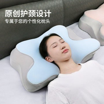免運  護頸枕枕頭帶枕套一套裝慢回彈記憶枕枕芯深睡眠頸椎枕記憶棉枕頭 快速出貨