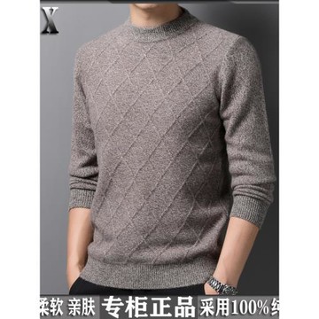 高端品牌裝半高領加厚保暖男士100純羊毛衫毛衣秋冬季新款打底衫