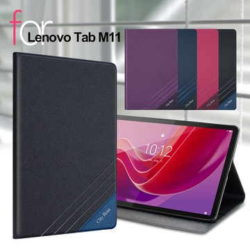 CITY BOSS for Lenovo Tab M11 11吋 運動雙搭隱扣皮套-桃