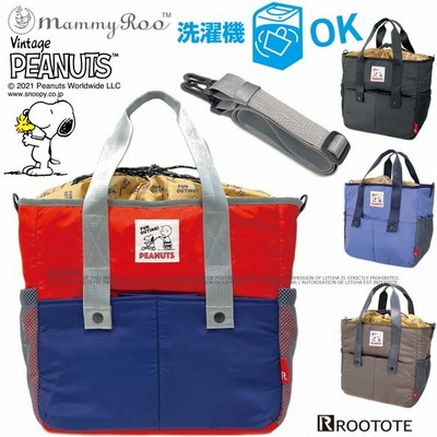 アフタヌーンティー Afternoontea ドット柄 ポーチ付き トートバッグ ママバッグ マザーズバッグ 通販 Lineポイント最大0 5 Get Lineショッピング