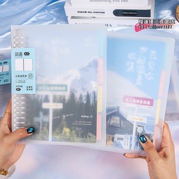 【台灣現貨】加厚磨砂外殼多種顏色日記本學生60張學習筆記本