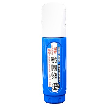 筆樂 修正液12ml  TA022 立可白 萬能速乾型 修正用品 顏色隨機