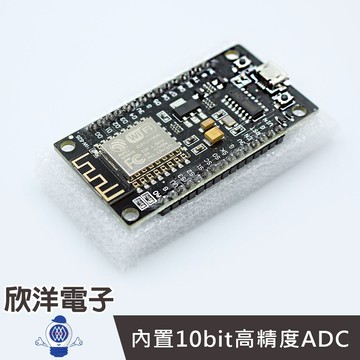 ※ 欣洋電子 ※ NodeMCU V3 相容版ESP8266開發板內建WIFI ESP-12E (1449) /實驗室/學生模組/電子材料/電子工程