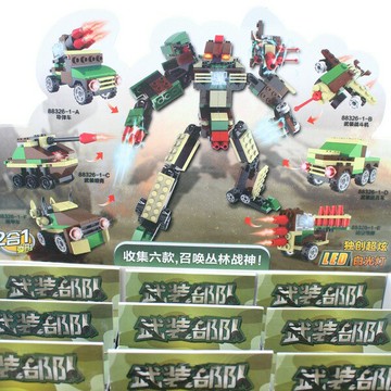 中鑽積木 88326-1 武裝部隊拼裝積木(一套)/一套6款入(促50)~鑫【APP滿額下單4%點數(單一帳號最高1500點)】5/31止