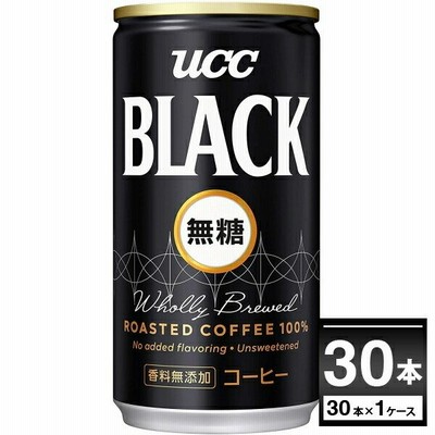缶コーヒー 送料無料 UCC BLACK ブラック 無糖 185ml×30本(1ケース)[送料無料※一部地域は除く]