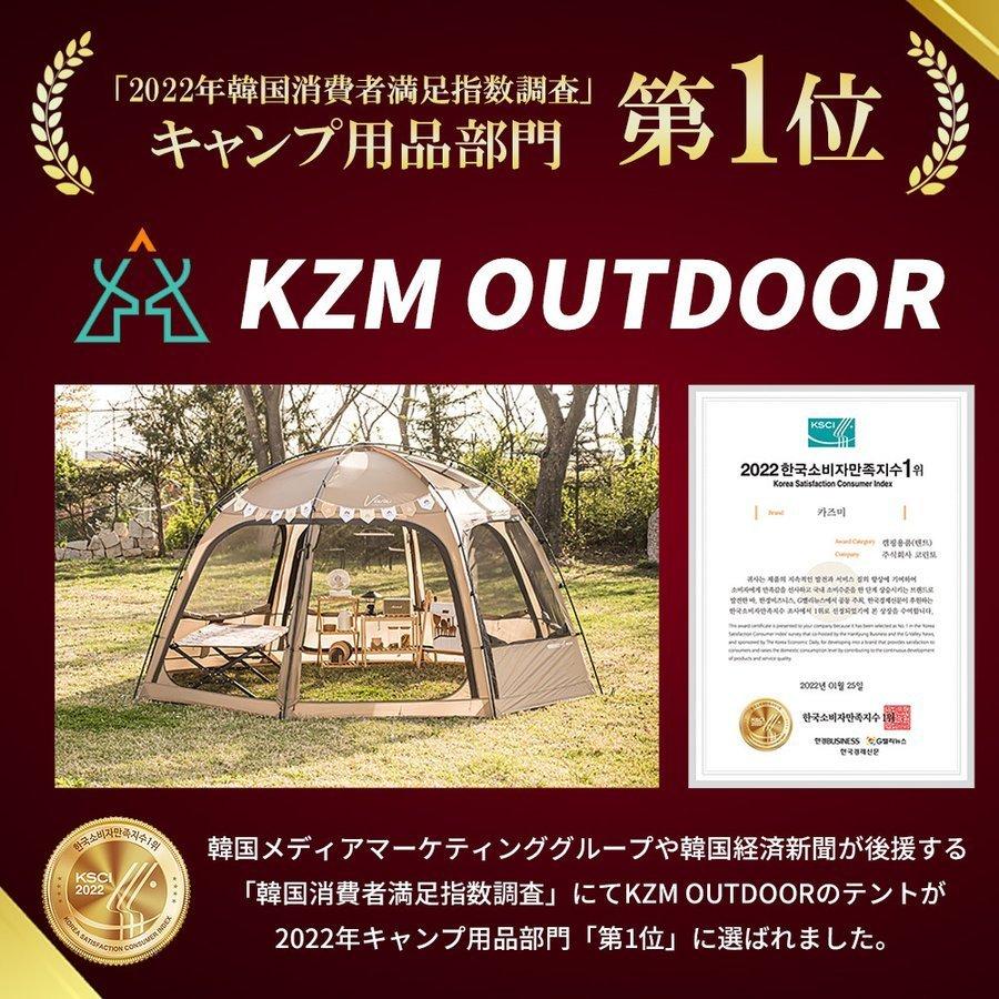 キャンプ カップ 8Pセット ステンレススチール カップセット アウトドア キャンプ用品 KZM キャンプカップ8Pセット