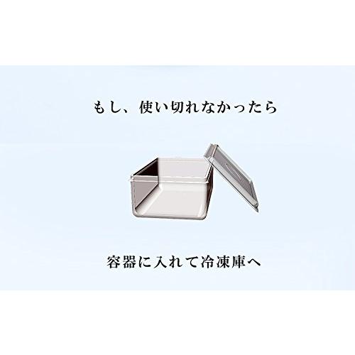 送料無料 淡路島産玉ねぎ100％のオニオンソテー あめ色炒め玉ねぎ5袋セット 200g×5