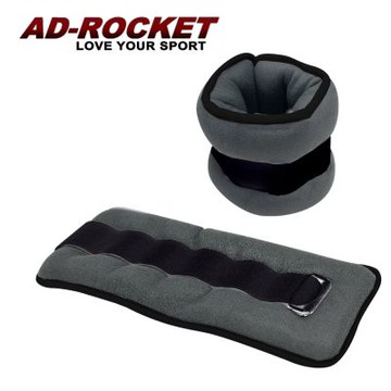 AD-ROCKET 專業加重器 綁手沙袋 綁腿沙袋 沙包 沙袋(2KG黑灰色)兩入組