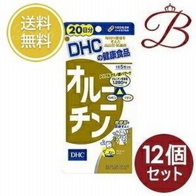 【×12個】DHC オルニチン 100粒 (20日分)