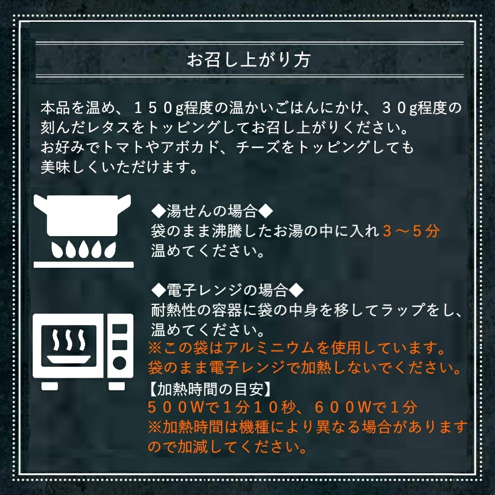 ※03月28日賞味期限※ Vegan ヴィーガン 大豆ミートのタコスミート(90g x 4袋)ソイミート ベジタリアン ビーガン インスタント (常温便)(送料無料)