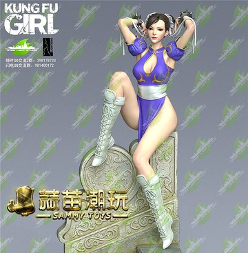 預定 綠葉工作室 功夫少女 春麗 GLS011 1/4 GK 收藏雕像