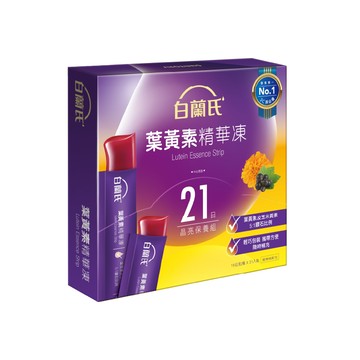 [家速配]白蘭氏葉黃素精華凍15Gx21入