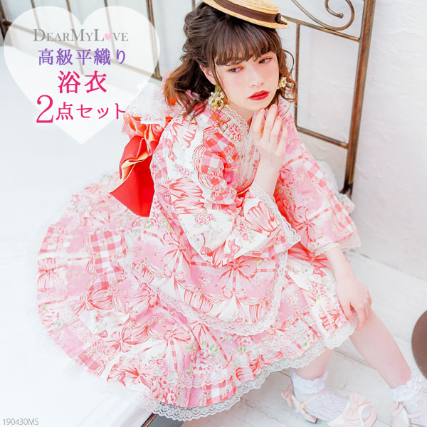 うさぎリボンレース柄ドレス浴衣 通販 Lineポイント最大1 0 Get Lineショッピング