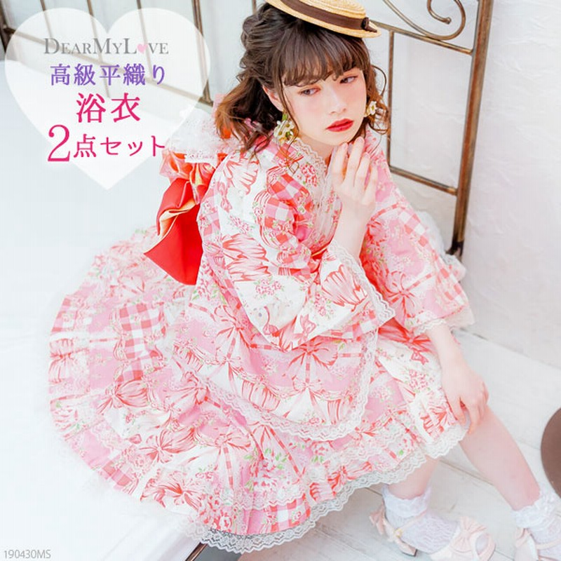 うさぎリボンレース柄ドレス浴衣 通販 Lineポイント最大1 0 Get Lineショッピング