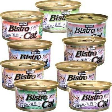 【培菓幸福寵物專營店】聖萊西Seeds》Bistro Cat特級銀貓健康貓餐罐80g(超取限48罐)