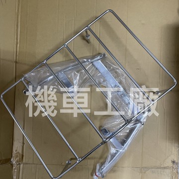 機車工廠 新豪邁 2022 最新款豪邁 2022 貨架 載貨架 行李架 UBER 熊貓 台灣製